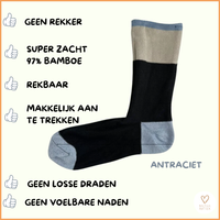 Prikkelarme, naadloze sokken . ANTRACIET (27-46)
